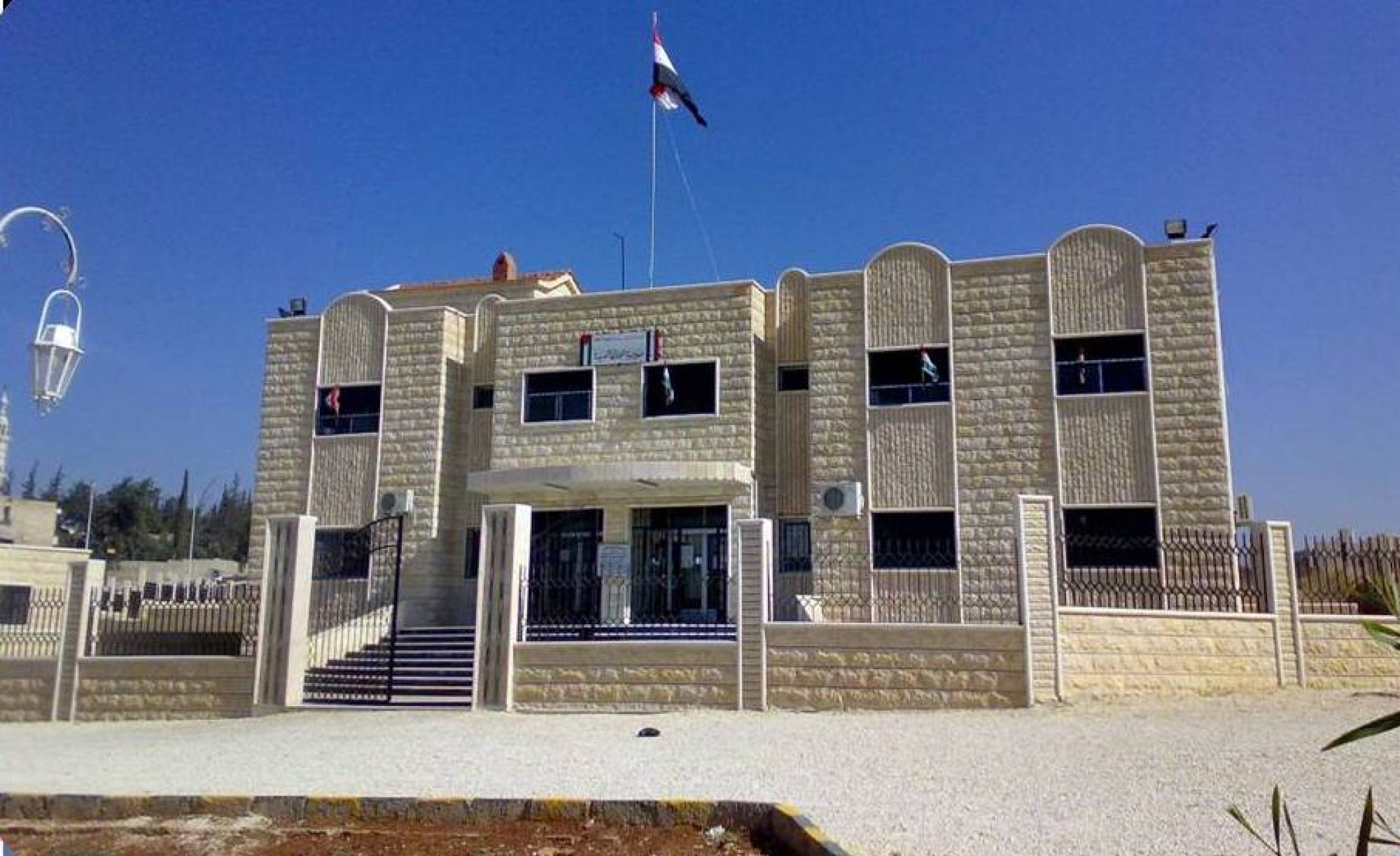 مديرية البيئة في محافظة حماة